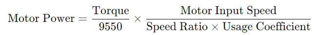 Gear Motor Selection Method formulate